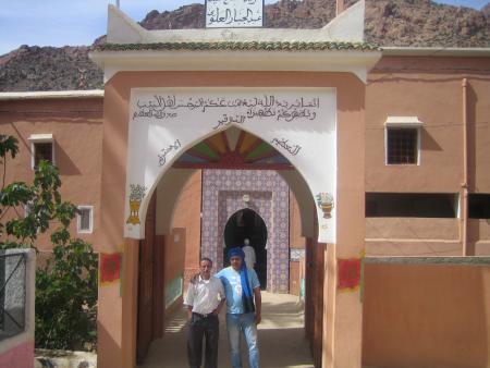 SIDI ABED LJBBAR