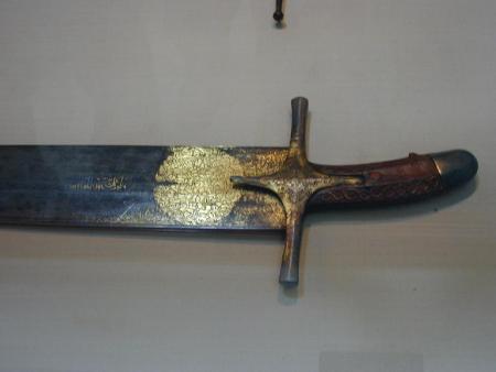 Une Eppaie