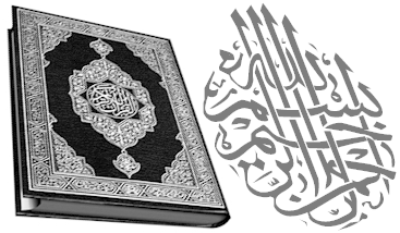Le LIVRE DOR