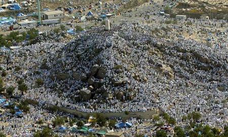 3arafa
